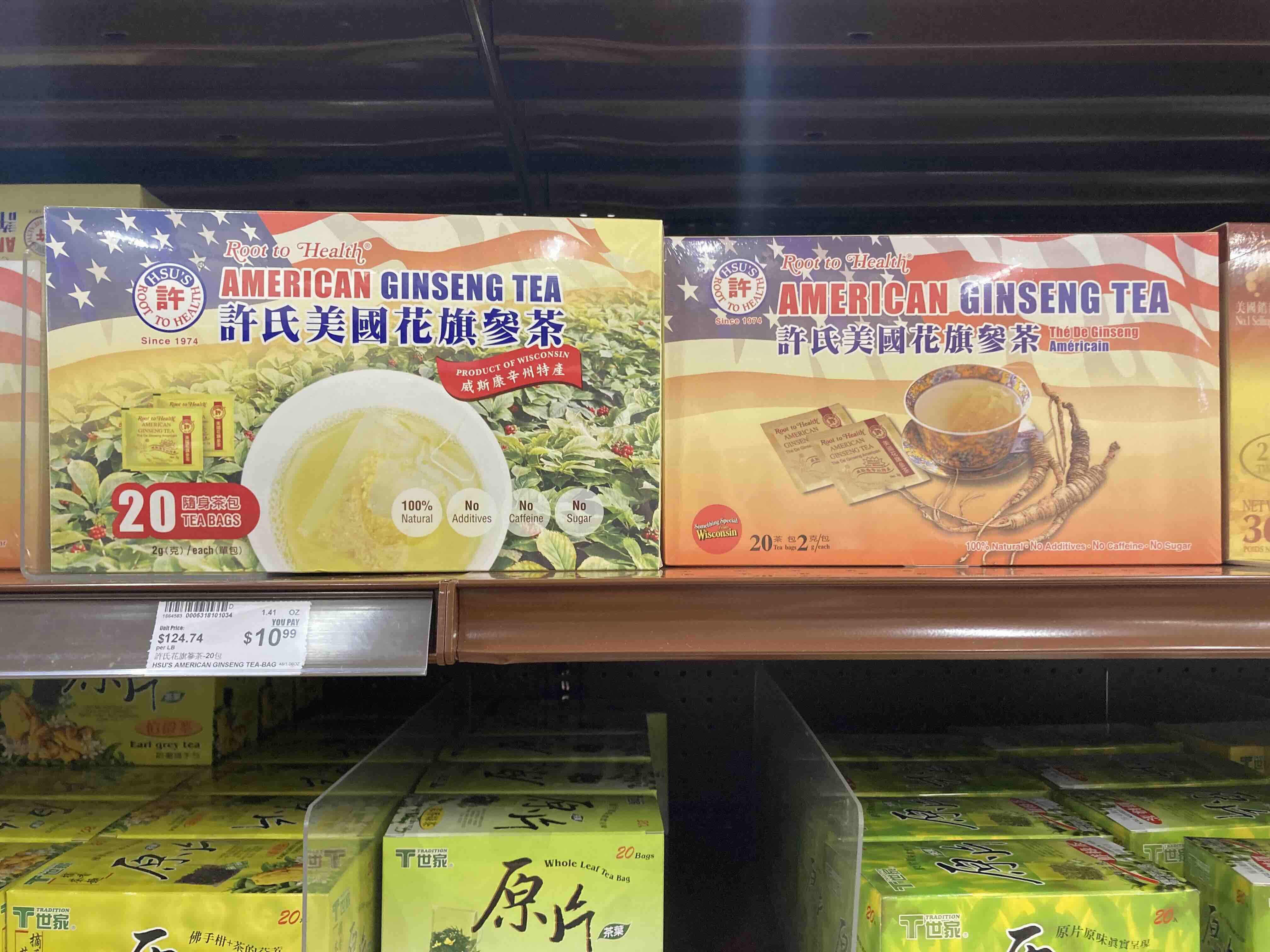  Import Export Nomadic Performance Art Platform